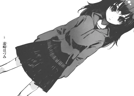 manga Hozumi Toosaki Anime Kimi to wa Chimeiteki na Zure ga Aru HD Desktop Wallpaper | Background Image