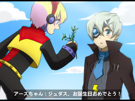 Judas (Concrete Revolutio) Earth-chan (Concrete Revolutio) Anime Concrete Revolutio HD Desktop Wallpaper | Background Image