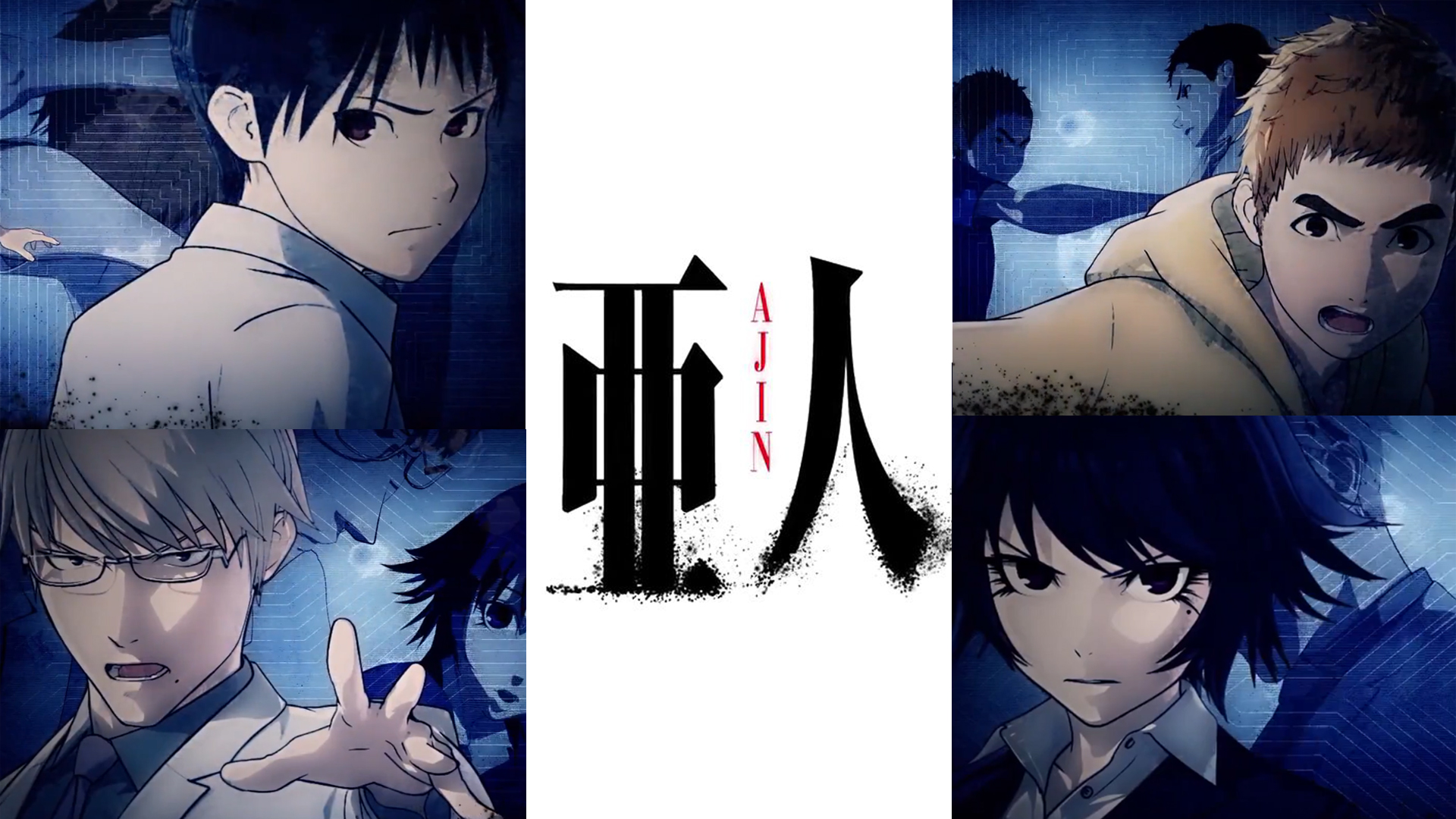 AJIN DEMI-HUMAN anime 