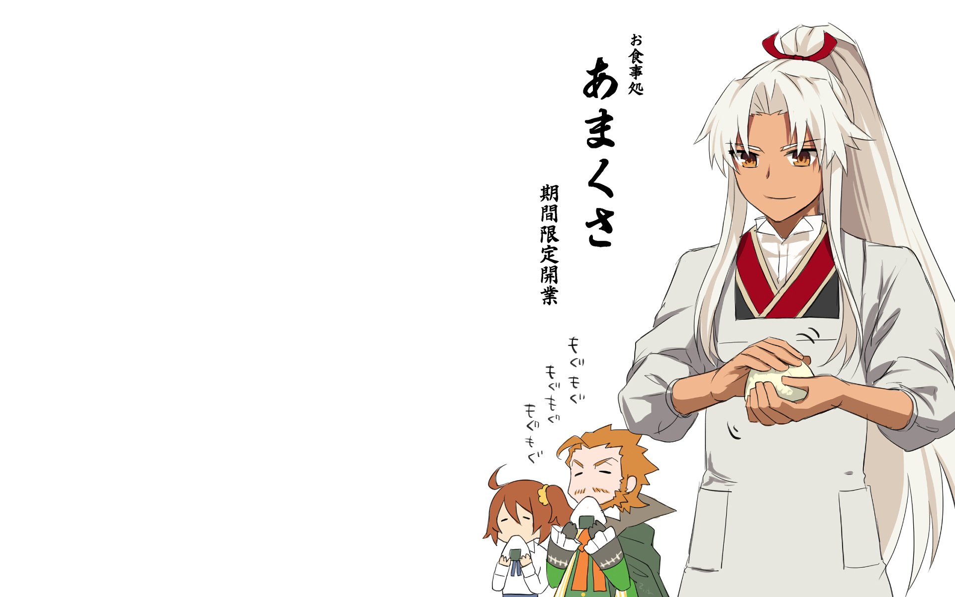 HD PC desktop wallpaper featuring Shirou Kotomine and chibi characters from Fate/Apocrypha, showcasing Caster of Red in anime style with Japanese text on a white background.