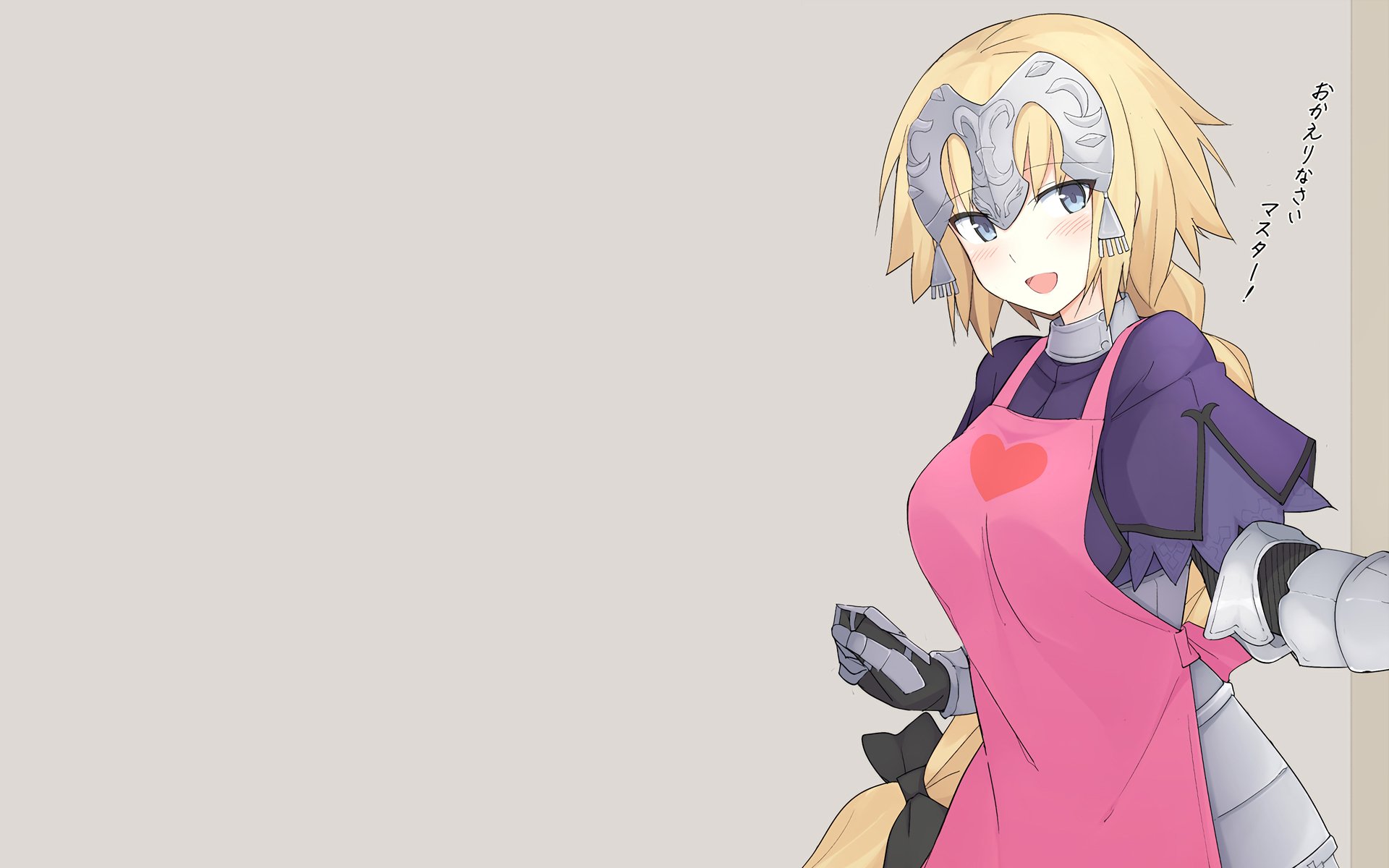 Ruler (Fate/Apocrypha) anime HD PC desktop wallpaper: Jeanne d'Arc in a pink apron, smiling with armored gauntlets against a pale, minimalist background.