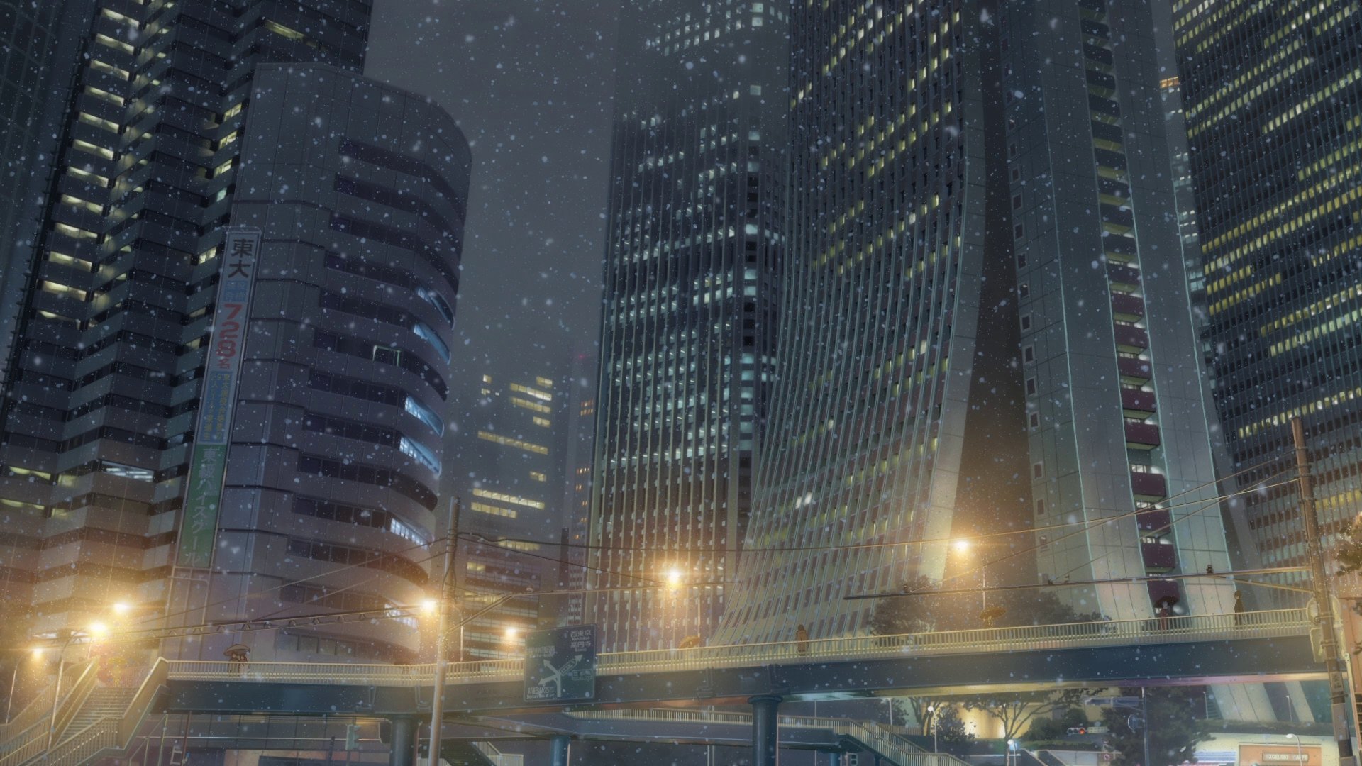 Download Bridge City Lamp Post Night Building Tokyo Your Name. Anime