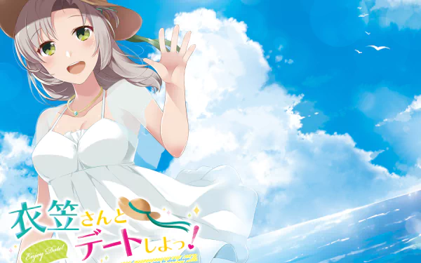 Kinugasa (Kancolle) anime character in a white sundress and hat waving against a bright sky and sea — HD PC desktop wallpaper/background from Kantai Collection.