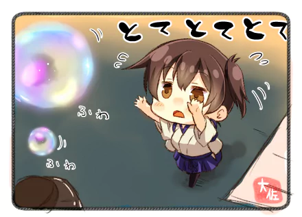 Kaga (Kancolle) Anime Kantai Collection HD Desktop Wallpaper | Background Image