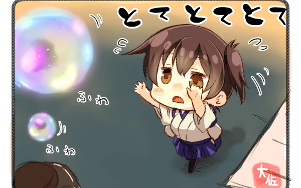 Kaga (Kancolle) Anime Kantai Collection HD Desktop Wallpaper | Background Image