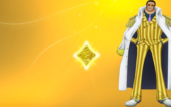  The light of the marine admiral