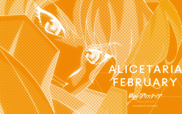 Anime Re:Creators Alicetaria February HD Wallpaper | Background Image
