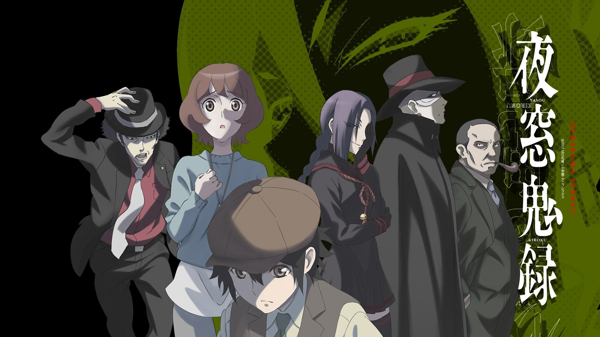 Anime Re:Creators HD Wallpaper by JZjuarez