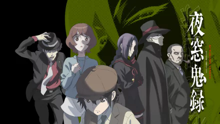 HD PC desktop wallpaper featuring Magane Chikujoin and other characters from the anime Re:Creators, set against a dark, dramatic background.