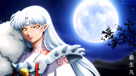HD desktop wallpaper featuring Sesshōmaru from InuYasha anime, set against a night sky with a full moon.
