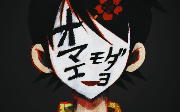Anime Sayonara, Zetsubou-Sensei Kafuka Fuura HD Wallpaper | Background Image