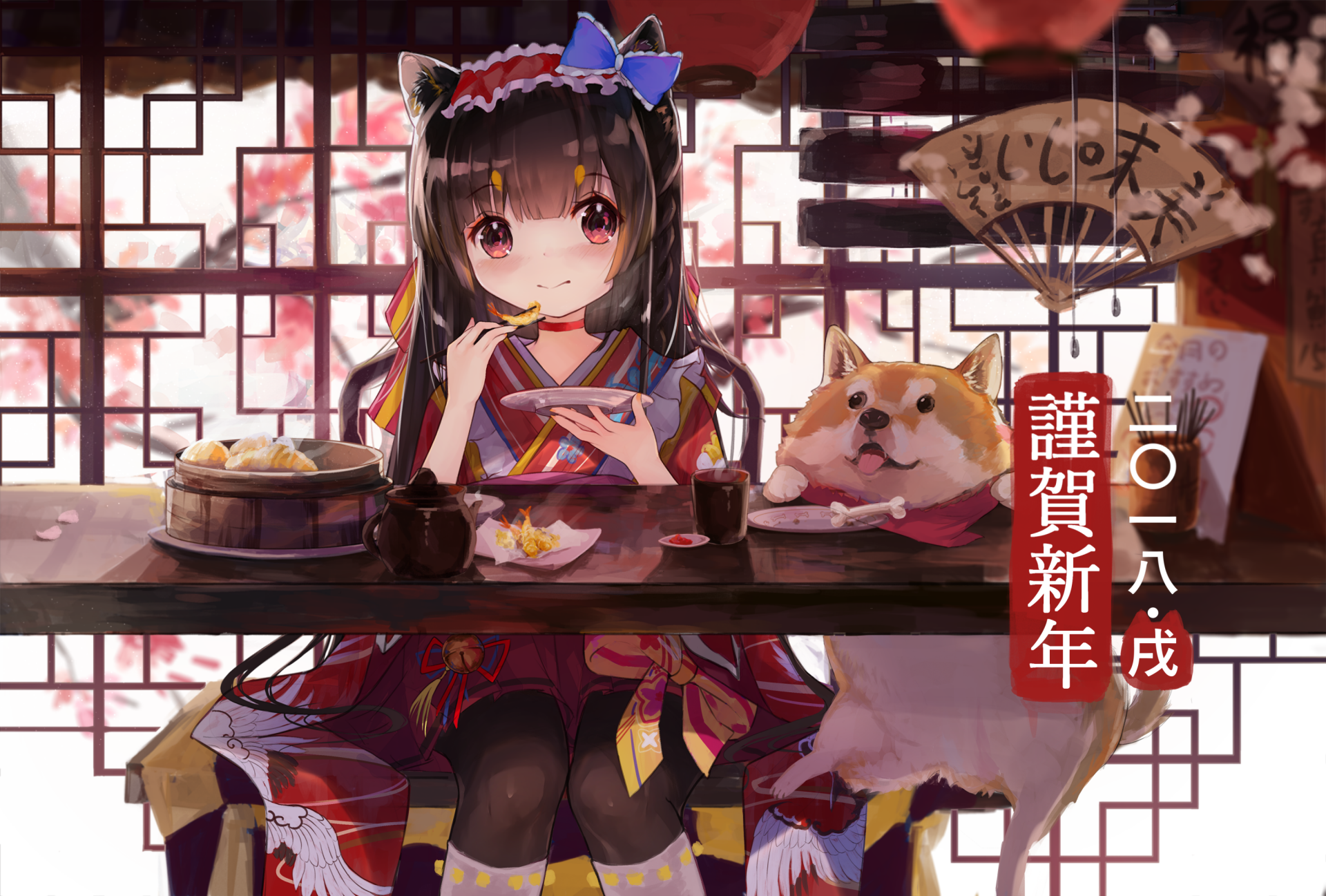 HD desktop wallpaper featuring a cute anime girl in traditional Japanese clothes with red eyes, enjoying food with a dog. The background has decorative elements and text, creating a serene and festive atmosphere.