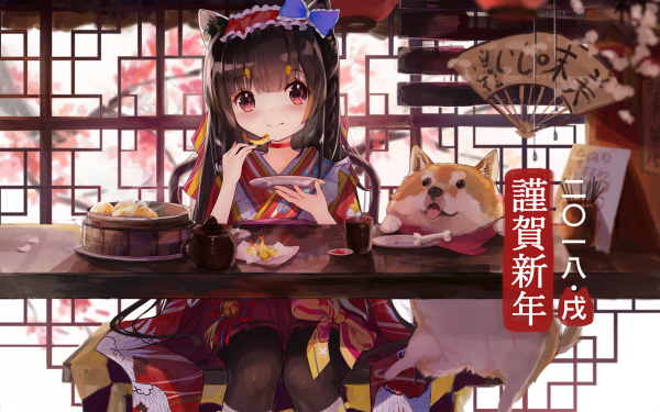Anime Original Red Eyes Food Dog Japanese Clothes Cute HD Wallpaper | Background Image