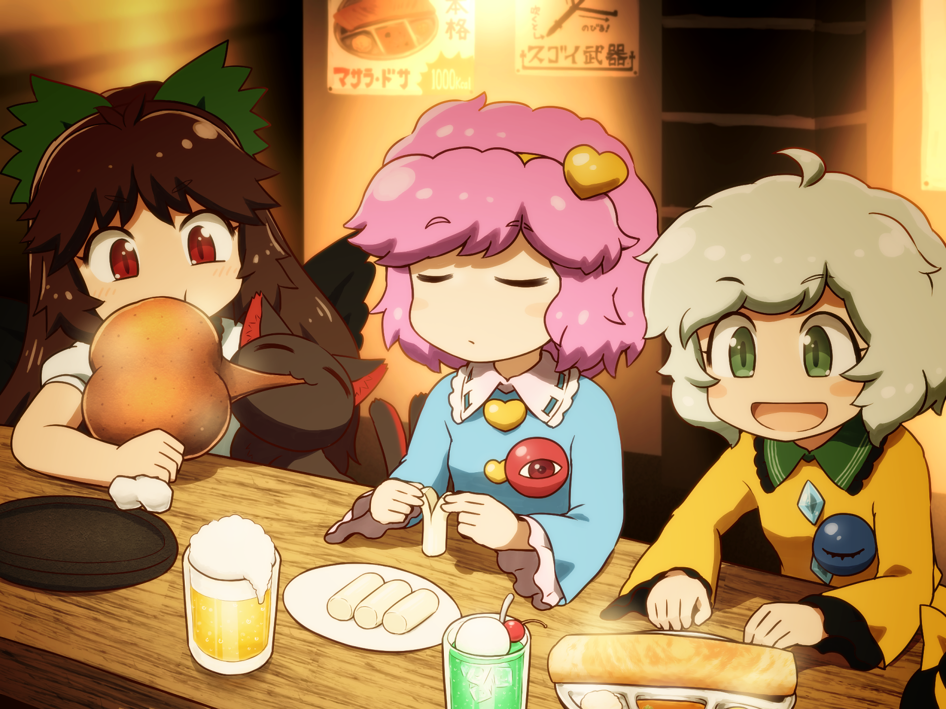 pix Koishi Komeiji Meme touhou hd wallpaper background image