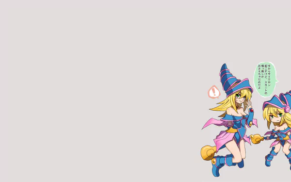  Dark Magician Girl