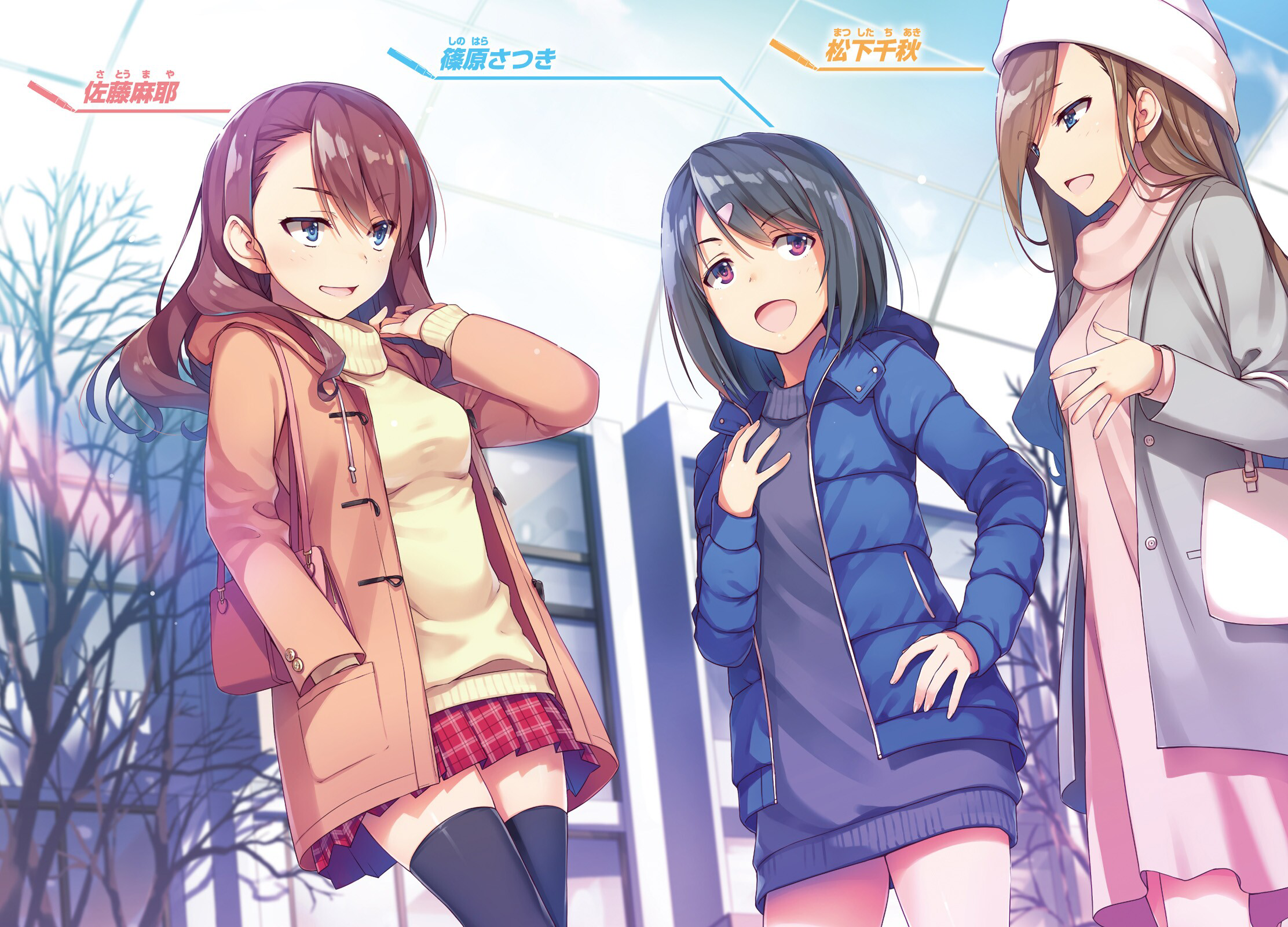 Anime Classroom of the Elite HD Wallpaper | Background Image