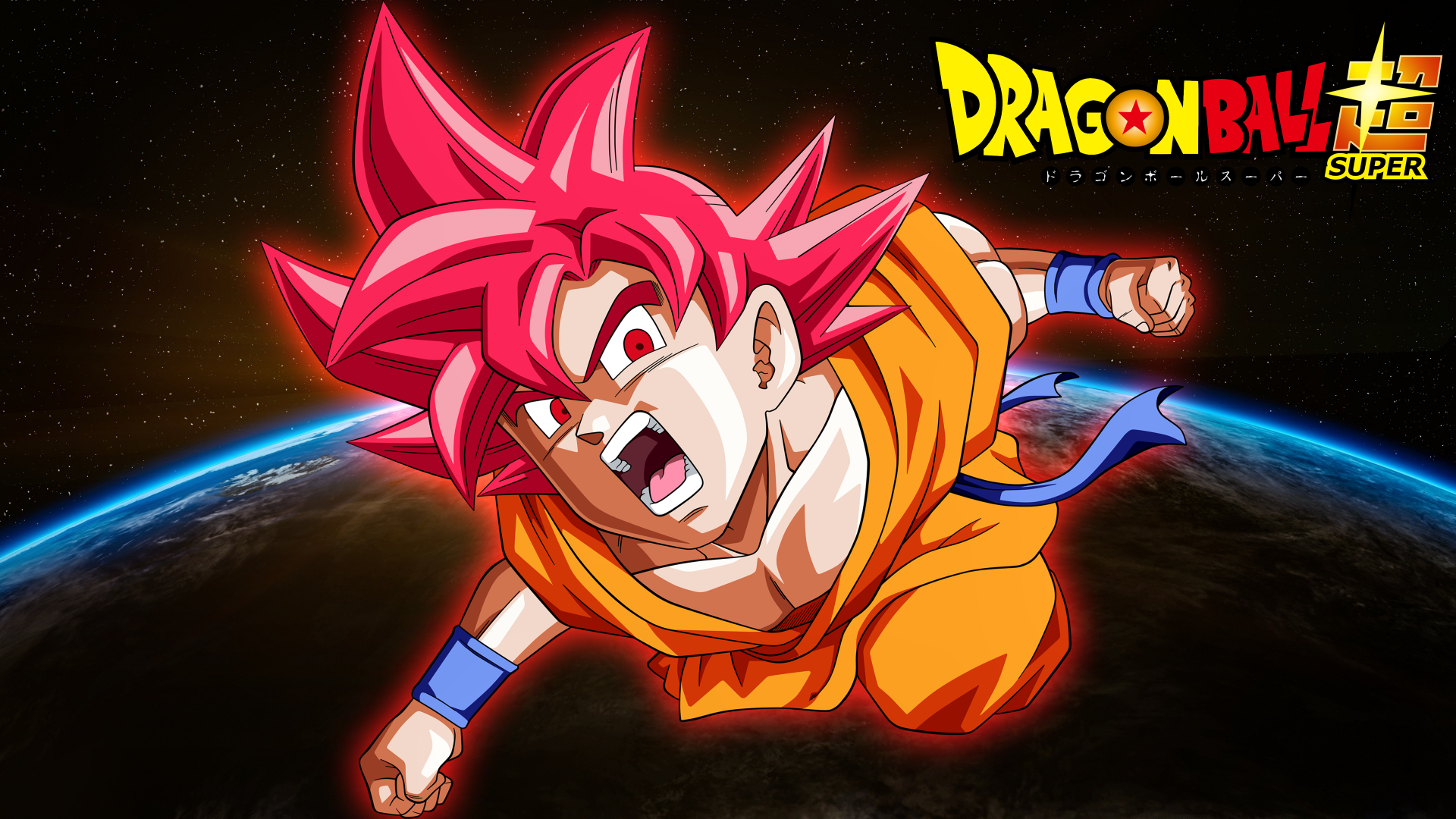 Goku SSJ God by Juanlu Suárez, goku ssj blue universal