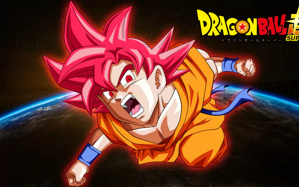  Goku Super Saiyan God