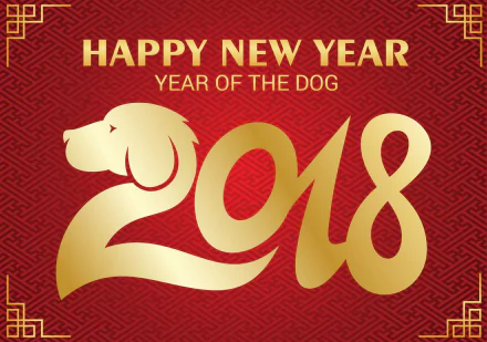 HD desktop wallpaper featuring a red and gold Chinese New Year design celebrating 2018, the Year of the Dog, with a stylized dog integrated into the numbers.