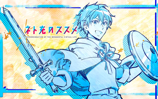 HD desktop wallpaper featuring Hayashi from the anime Recovery of an MMO Junkie (Net-Juu no Susume). The character is illustrated holding a sword and shield with vibrant colors and a dynamic background.