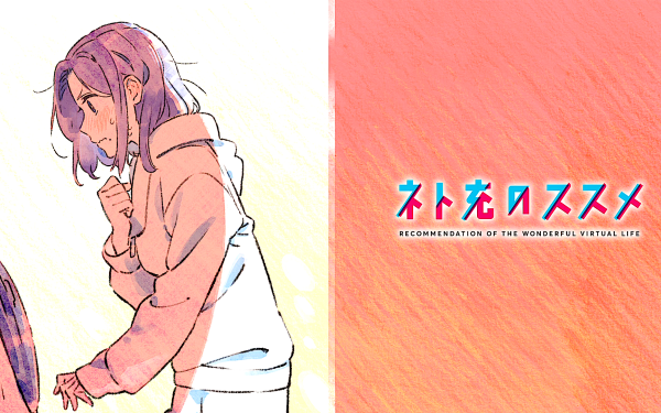 Anime Recovery of an MMO Junkie Morioka Moriko Net-Juu no Susume HD Wallpaper | Background Image