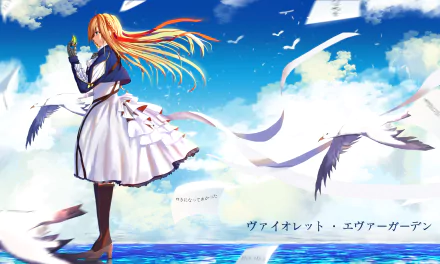 Violet Evergarden stands by the sea with flowing hair and dress, surrounded by seagulls under a bright blue sky in this 4K Ultra HD anime desktop wallpaper.