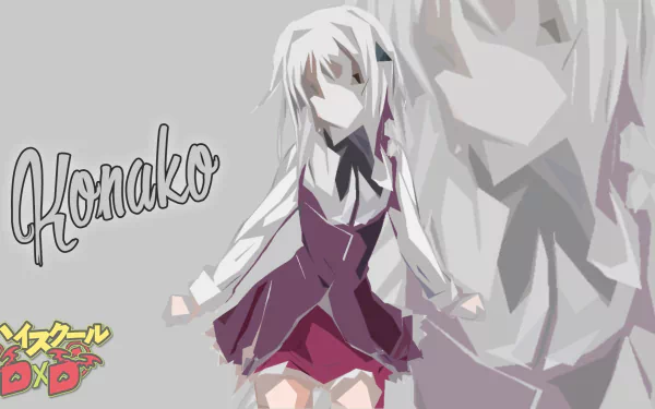 Koneko Toujou Anime High School DxD HD Desktop Wallpaper | Background Image