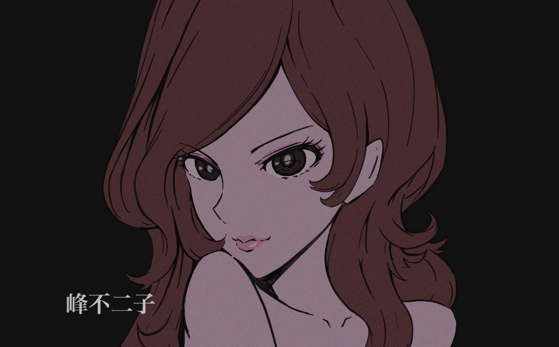 1 Fujiko Mine 高清壁纸 桌面背景 Wallpaper Abyss