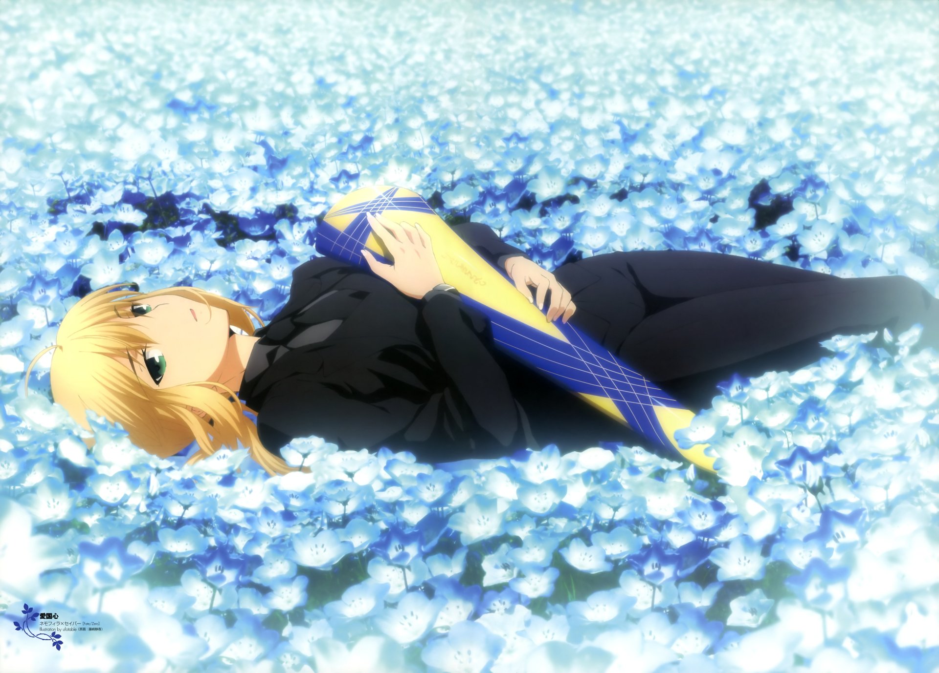 Download Flower Green Eyes Blonde Lying Down Saber (Fate Series) Anime ...
