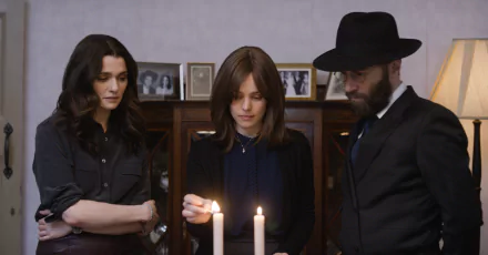 Alessandro Nivola Rachel Mcadams Rachel Weisz movie Disobedience HD Desktop Wallpaper | Background Image