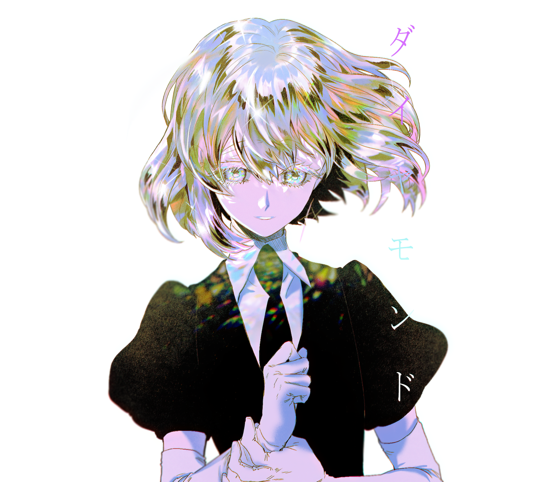 Download Diamond (Land Of The Lustrous) Anime Land Of The Lustrous HD Wallpaper by ウンレン