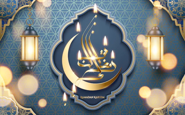 religious Ramadan HD Desktop Wallpaper | Background Image