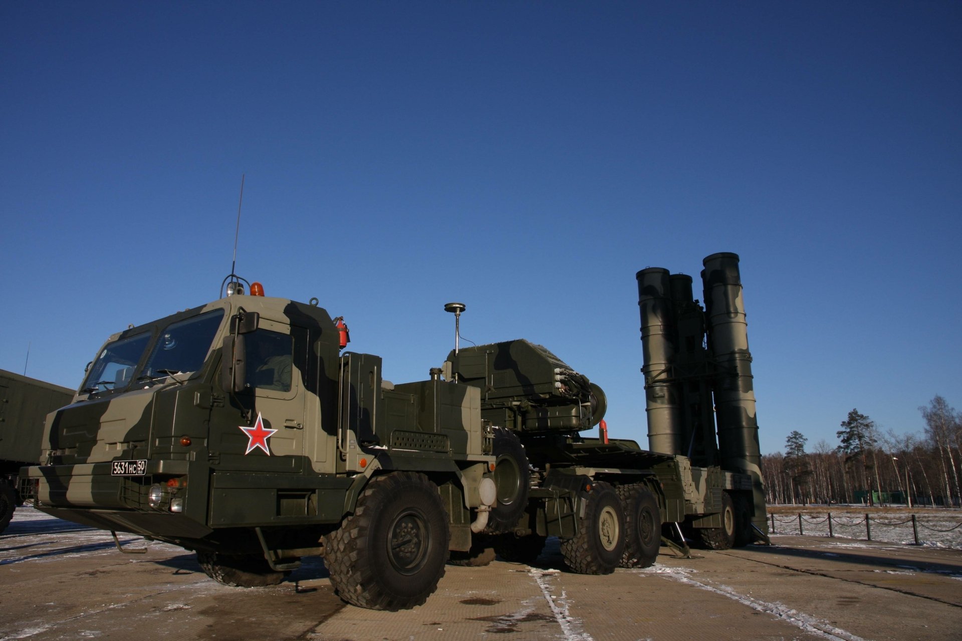 Russian Antiaircraft Missile System S-400