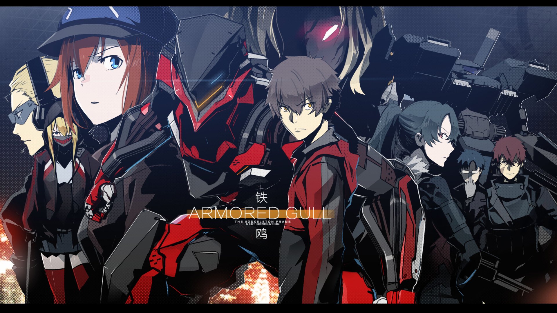 Download Anime Armored Gull 4k Ultra HD Wallpaper