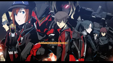 Anime Armored Gull HD Desktop Wallpaper | Background Image