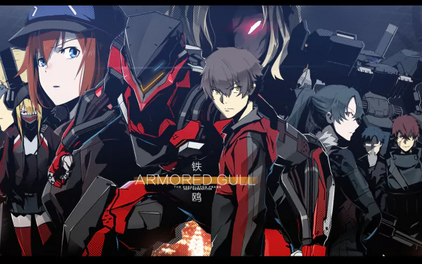 Anime Armored Gull HD Desktop Wallpaper | Background Image