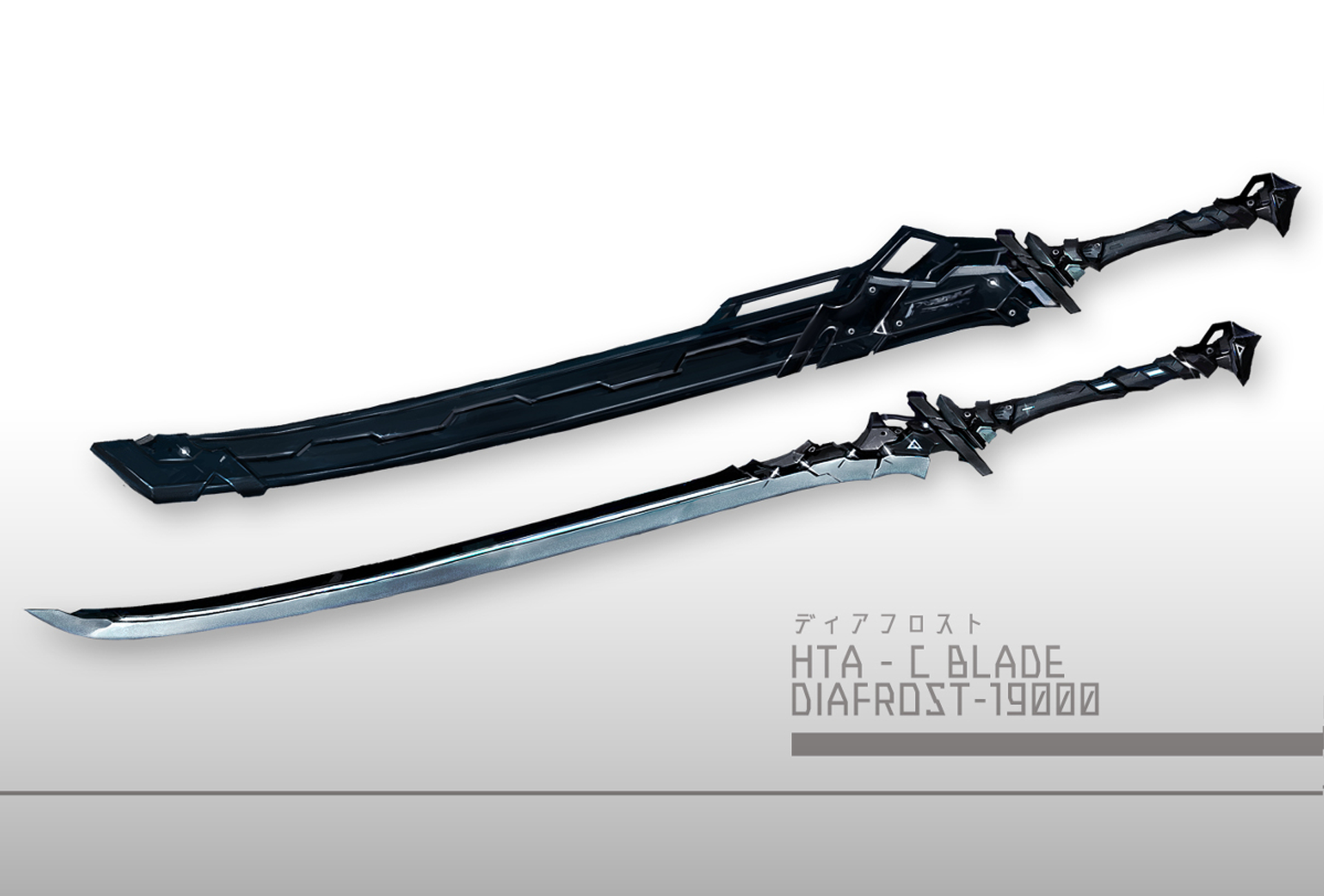 Download Fantasy Weapon HD Wallpaper by Spark621