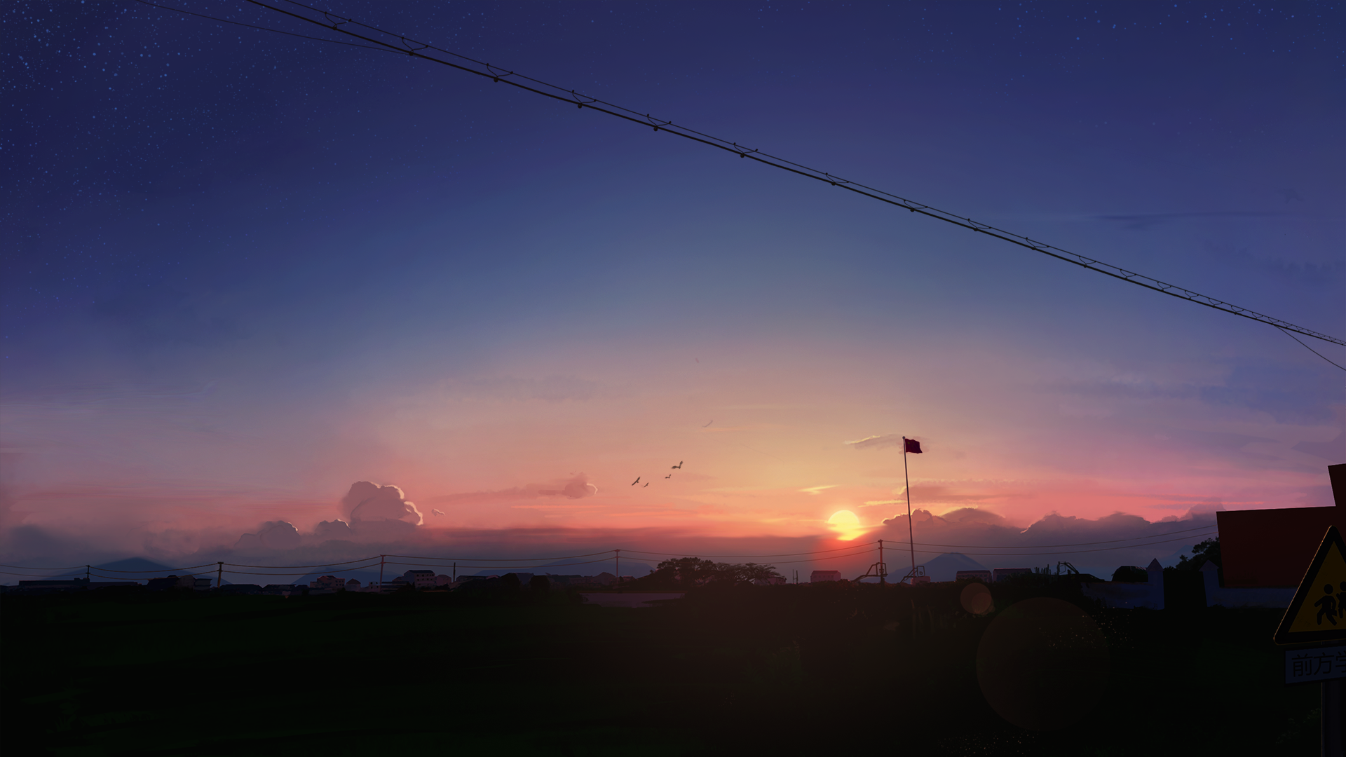 HD Anime desktop wallpaper featuring a serene sunset, a bird in flight, and silhouetted landscape elements.