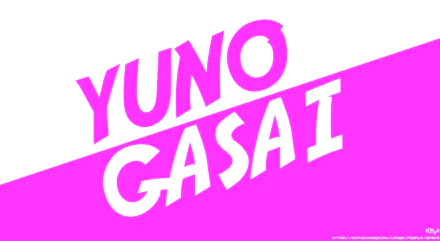 Yuno Gasai Anime Mirai Nikki HD Desktop Wallpaper | Background Image