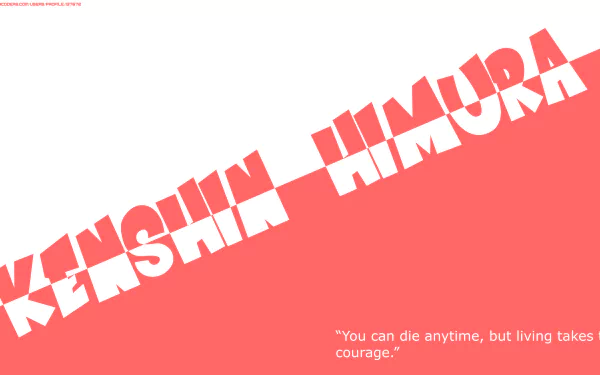 quote Kenshin Himura Anime Rurouni Kenshin HD Desktop Wallpaper | Background Image