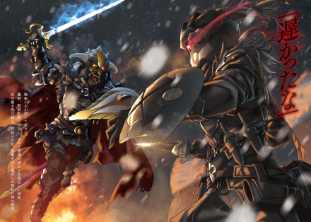 HD desktop wallpaper featuring an intense battle scene from Anime, Goblin Slayer, showcasing two armored characters in combat with dramatic lighting and background effects.