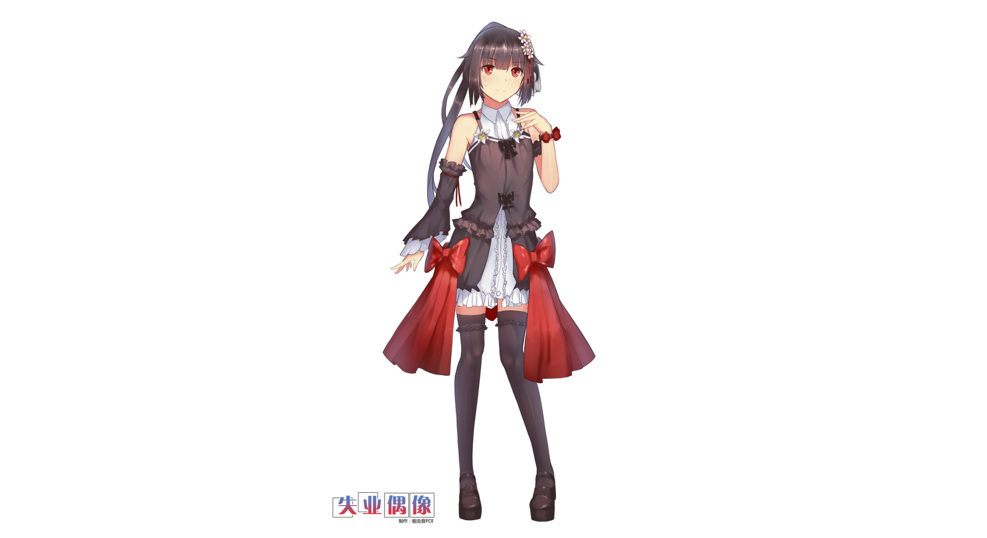 Download Smile Long Hair Red Eyes Black Hair Anime Original HD Wallpaper by MusyneXSK