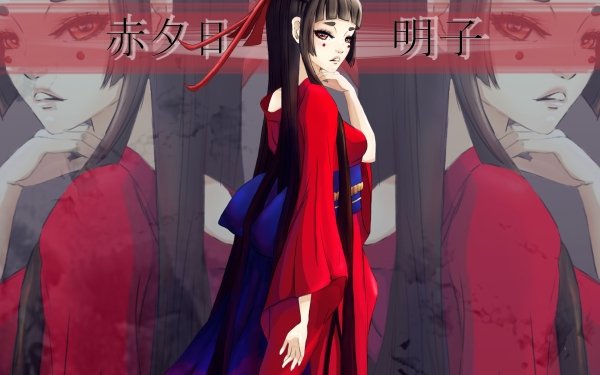 Anime Onii-Chan Dakedo Ai Sae Areba Kankei Nai Yo Ne Akiko Himenokouji HD Wallpaper | Background Image