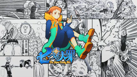 HD PC desktop wallpaper featuring King from the anime The Seven Deadly Sins, with manga panels in black and white as the background.