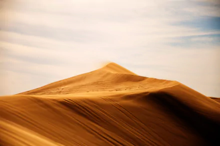  Dream Sand Dune