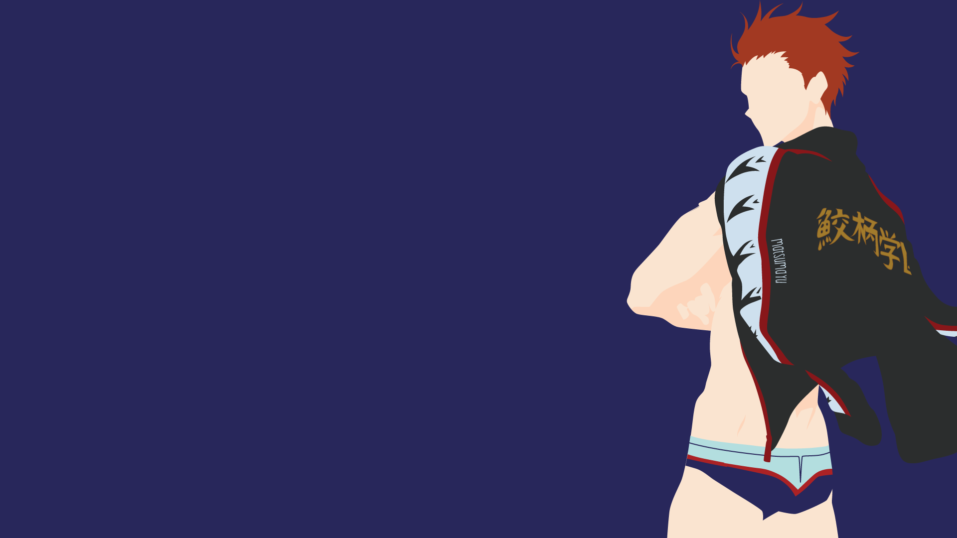 Download Seijuro Mikoshiba Anime Free! HD Wallpaper by matsumayu