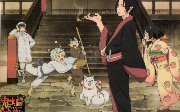 Hakutaku (Hoozuki no Reitetsu) Hoozuki (Hoozuki No Reitetsu) Anime Hoozuki no Reitetsu HD Desktop Wallpaper | Background Image