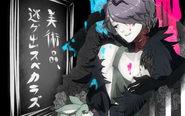 video game Ib (2012) HD Desktop Wallpaper | Background Image