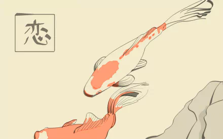 koi Animal HD Desktop Wallpaper | Background Image