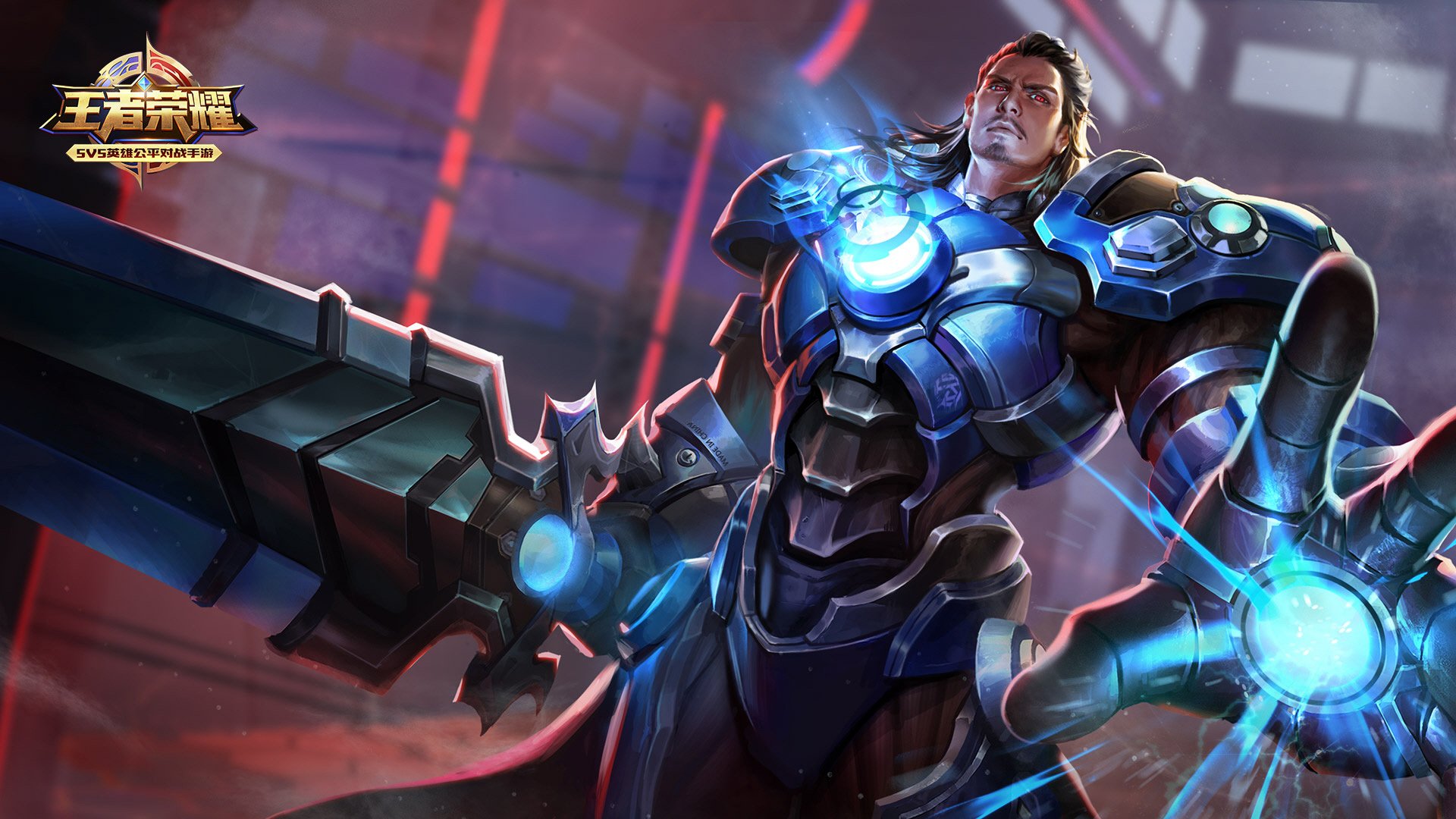 Download Video Game King Of Glory HD Wallpaper